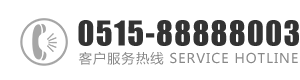 我要操逼网站：0515-88888003